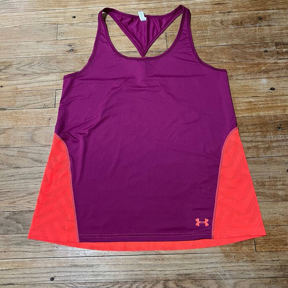 Under Armour racerback tank